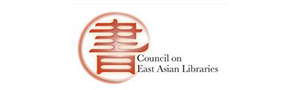 Council on East Asian Studies Libraries