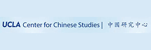 UCLA Chinese Studies